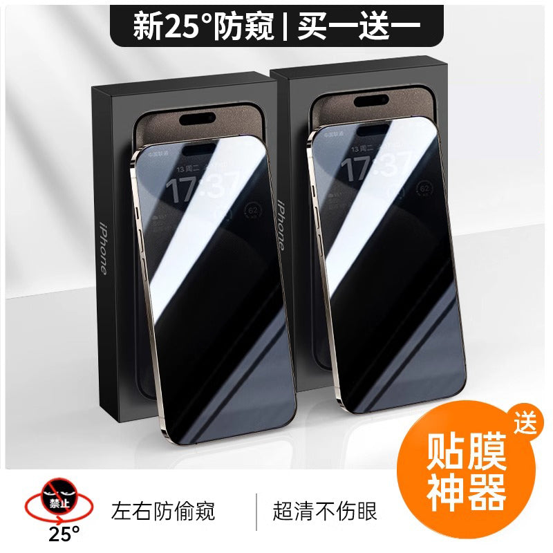 O1CN01YgWJIo246gwko0Slp_!!2456967342